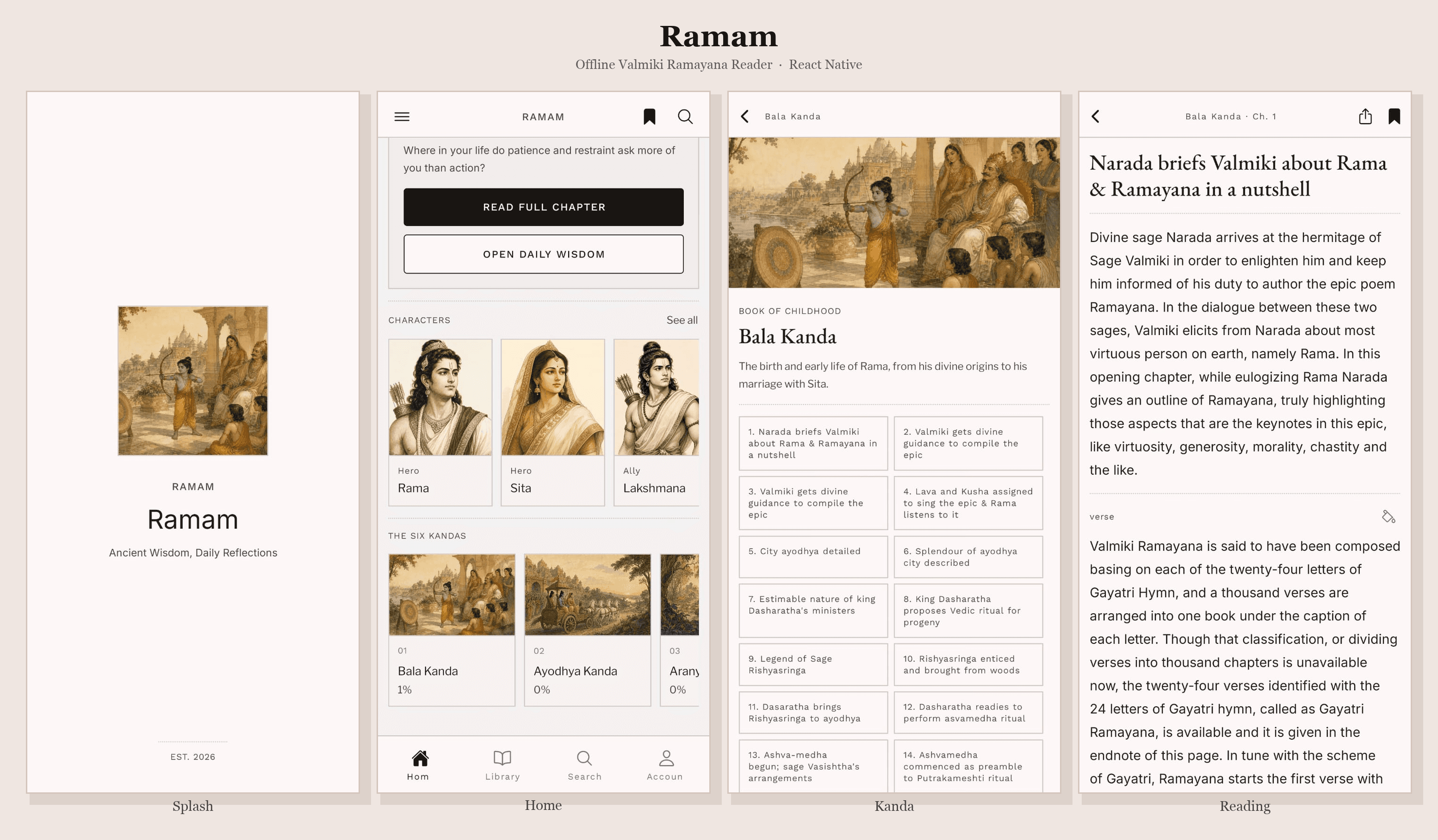 Ramam mobile app — Valmiki Ramayana reader